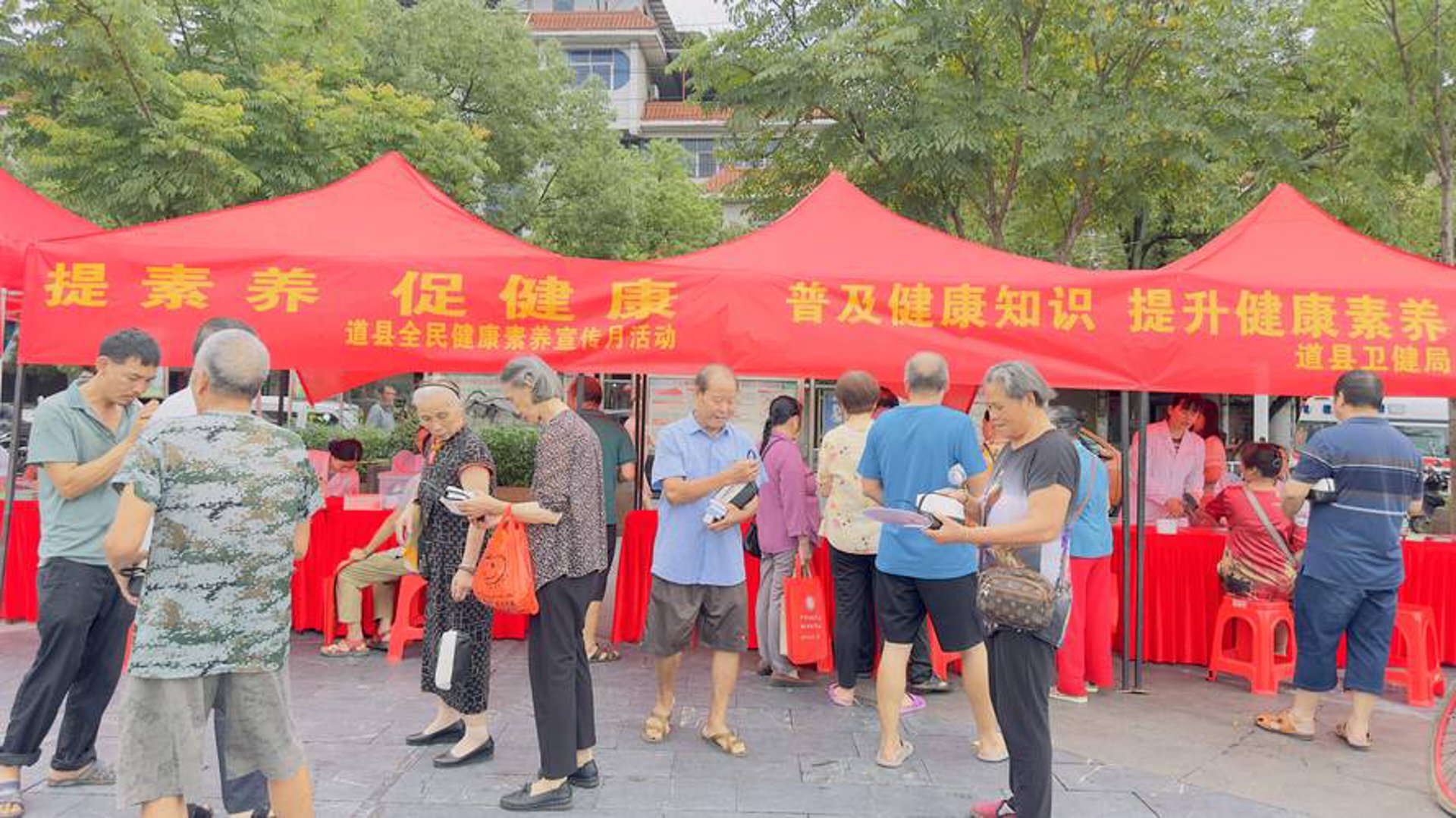 广州白斑医院